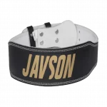 Javson 4 inch split leather weightlifting belt