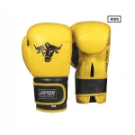 Javson Kids Boxing Gloves Toda Series Hook & Loop Yellow/Black
